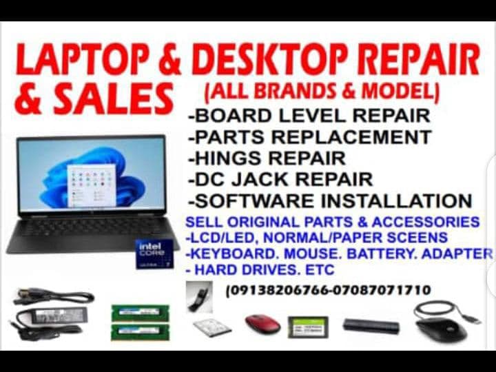 Laptop repairs - Image 1